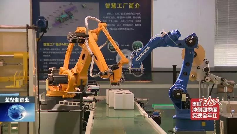 前11月，，，，，，，全县高端装备制造业完成产值103亿，，，，，，，实现较快生长