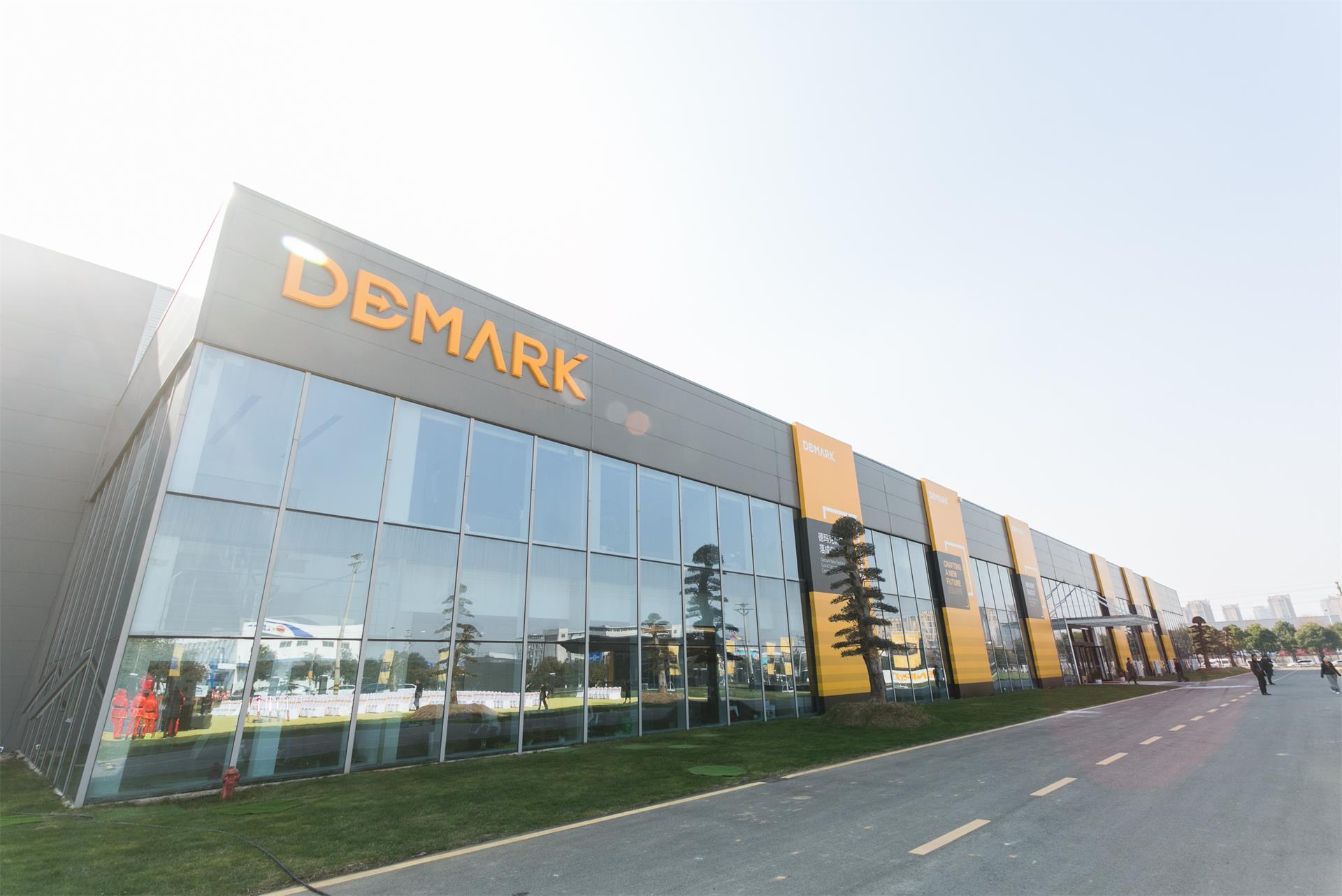 匠造启新程—腾博会官网匠心十年全新启程