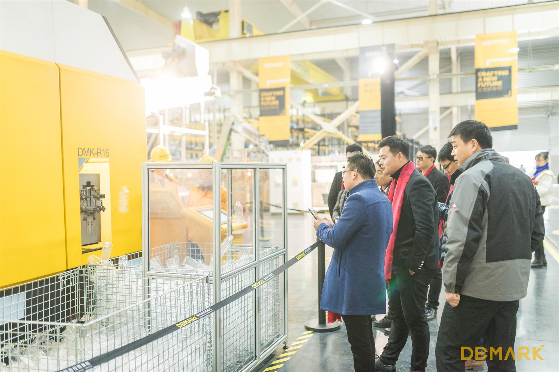 匠造启新程—腾博会官网匠心十年全新启程