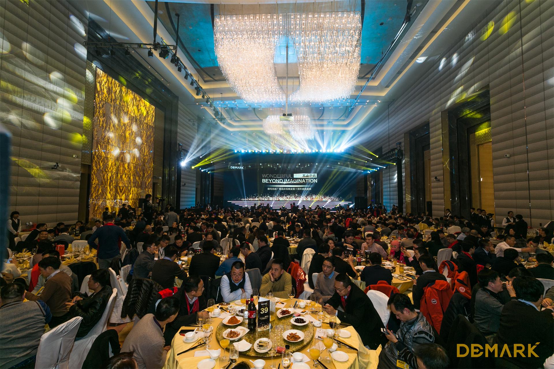 匠造启新程—腾博会官网匠心十年全新启程